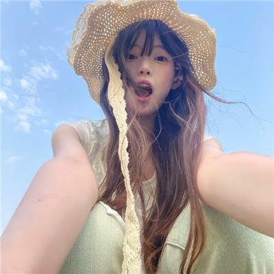 护花忙